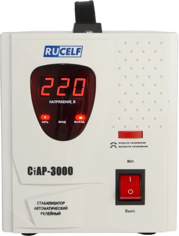 Стабилизатор напряжения Rucelf СтАР-3000 3кВА однофазный белый