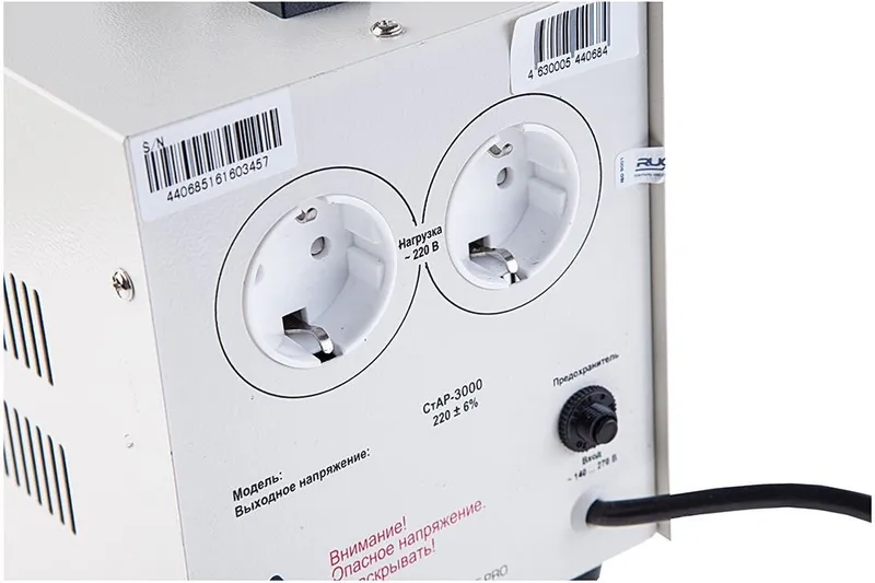 Стабилизатор напряжения Rucelf СтАР-3000 3кВА однофазный белый