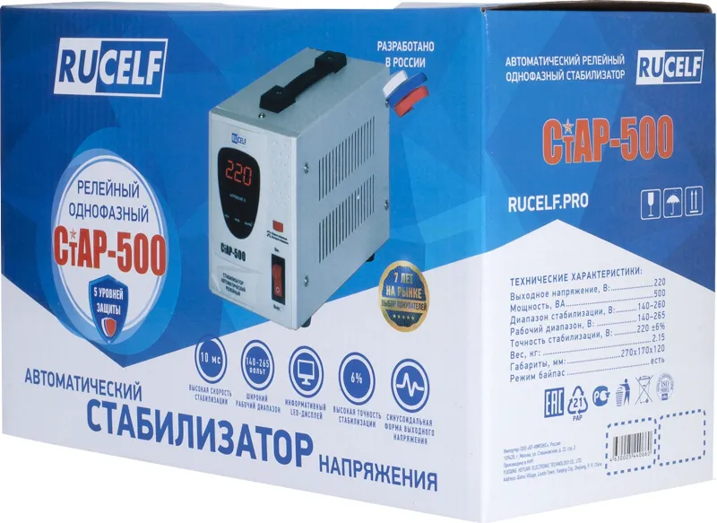 Стабилизатор напряжения Rucelf СтАР-500 0.5кВА однофазный белый