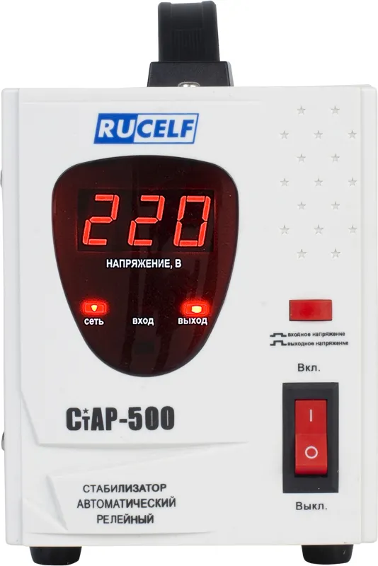 Стабилизатор напряжения Rucelf СтАР-500 0.5кВА однофазный белый