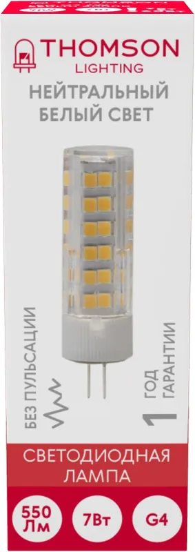 Лампа светодиодная Thomson TH-B4208 7Вт цок.:G4 капсул. 220B 4000K св.свеч.бел.нейт. (упак.:1шт)