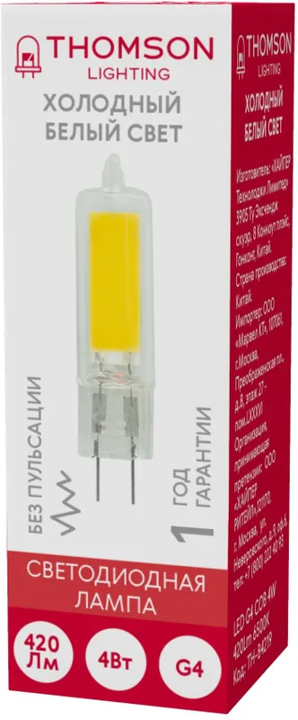 Лампа светодиодная Thomson TH-B4219 4Вт цок.:G4 капсул. 220B 6500K св.свеч.бел.хол. (упак.:1шт)
