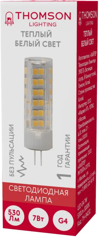 Лампа светодиодная Thomson TH-B4232 7Вт цок.:G4 капсул. 220B 3000K св.свеч.бел.теп. (упак.:1шт)