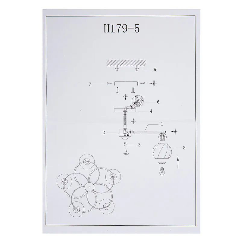 Люстра Hiper Elba H179-5 потолоч. белый