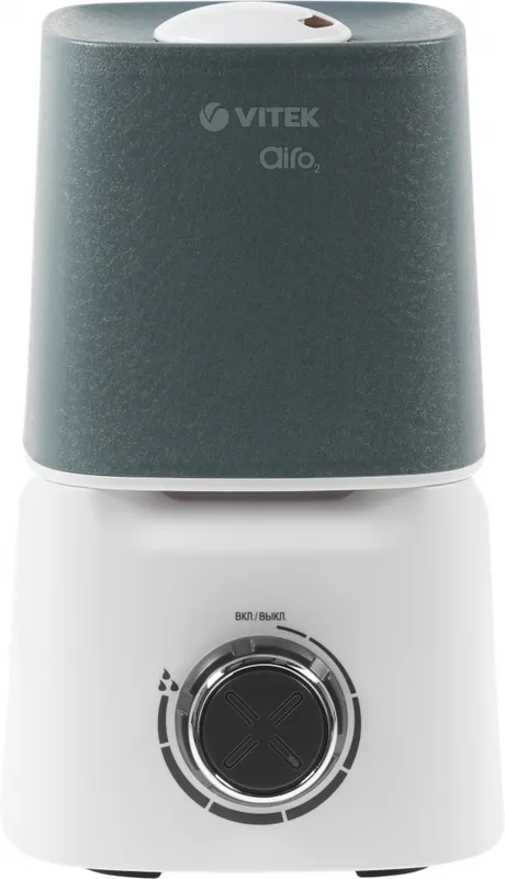 Увлажнитель воздуха Vitek 2334-VT-02 23Вт (ультразвуковой) белый/серый