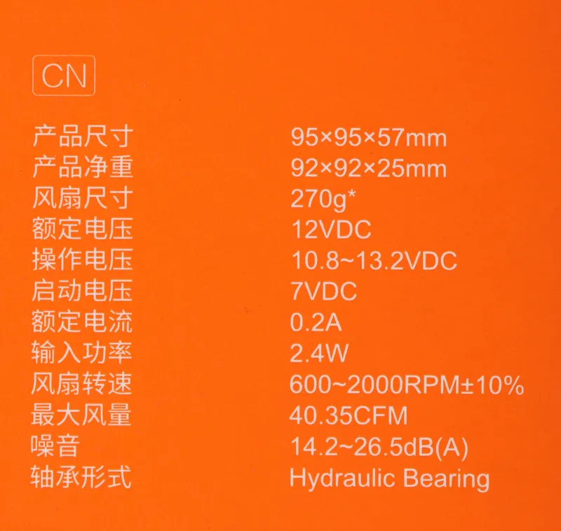 Устройство охлаждения(кулер) ID-Cooling DK-15 PWM Soc-1151/1200 4-pin 14-27dB Al 65W 221gr Ret
