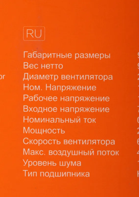 Устройство охлаждения(кулер) ID-Cooling DK-15 PWM Soc-1151/1200 4-pin 14-27dB Al 65W 221gr Ret