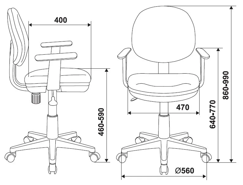 Кресло детское Бюрократ CH-W356AXSN песочный Sticks 02 крестов. пластик пластик белый
