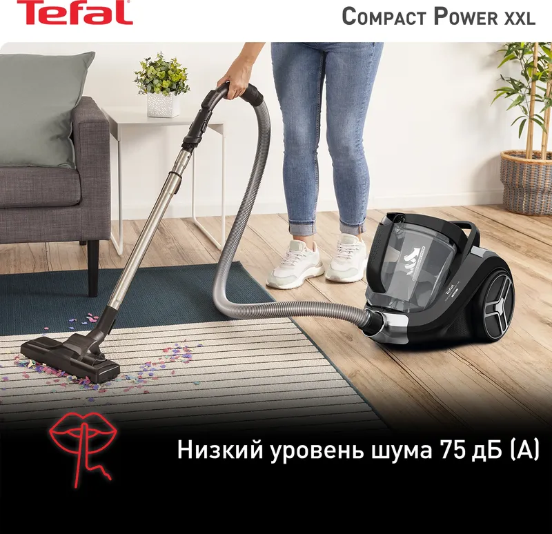 Пылесос Tefal Compact Power XXL TW4825EA 550Вт черный