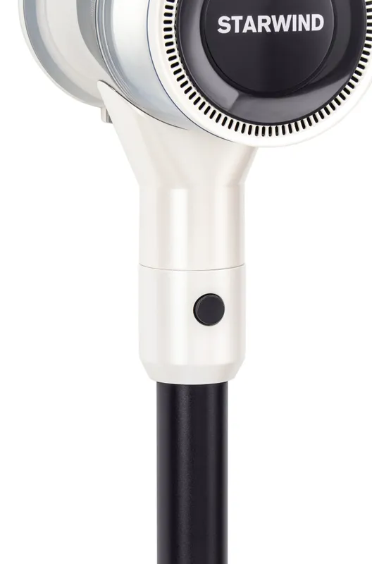 Пылесос ручной Starwind SCH9950 270Вт белый/черный