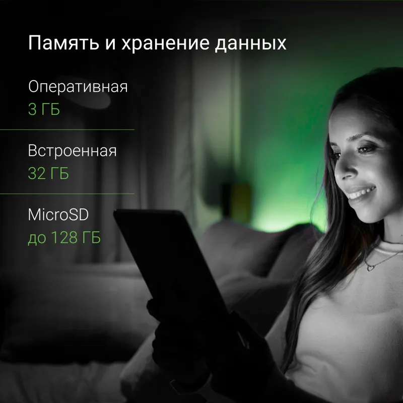 Планшет Digma CITI 1312C 4G T310 4C RAM3Gb ROM32Gb 10.1" IPS 1920x1200 3G 4G Android 11 серый 5Mpix 2Mpix BT GPS WiFi Touch microSDHC 128Gb 5000mAh