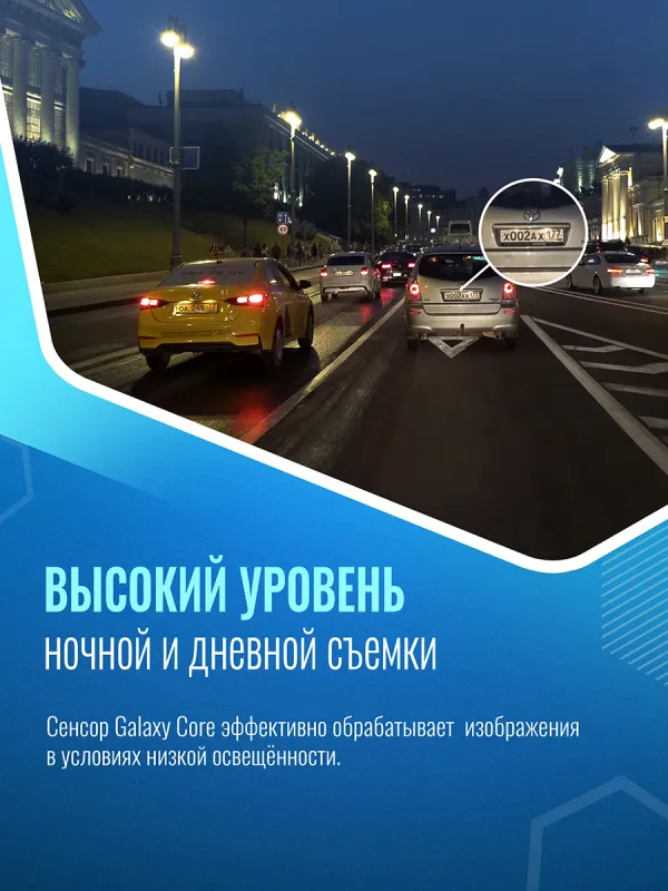 Видеорегистратор Roadgid Mini 3 Wi-Fi черный 2Mpix 1080x1920 1080p 170гр. GPS JIELI5601