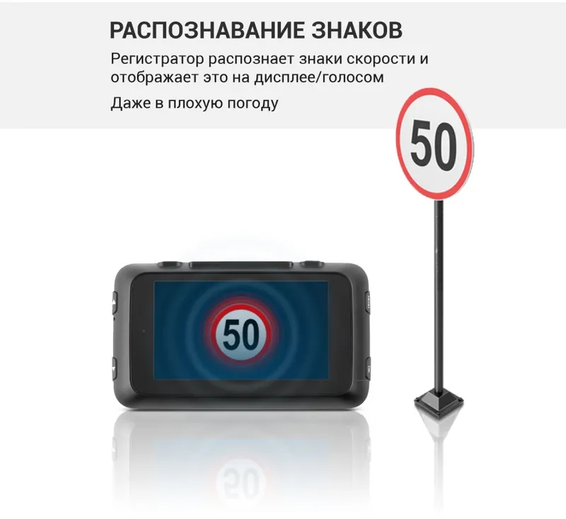 Видеорегистратор Roadgid CityGo 3 Wi-Fi AI черный 2Mpix 1440x2560 1440p 170гр. GPS NTK96675