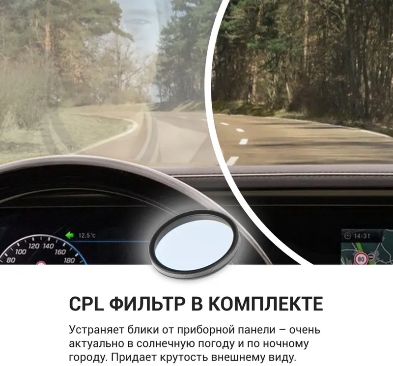 Видеорегистратор Roadgid CityGo 3 Wi-Fi AI черный 2Mpix 1440x2560 1440p 170гр. GPS NTK96675