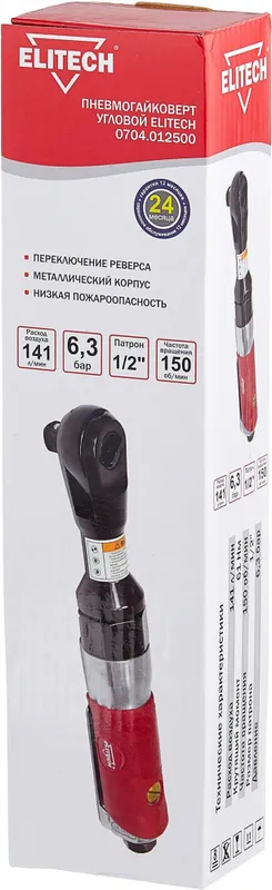 Гайковерт Elitech 0704.012500 141л/мин красный/черный