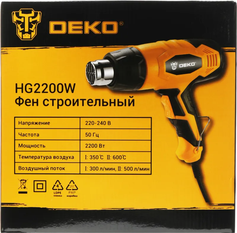 Технический фен Deko HG2200W 2200Вт темп.350/600С