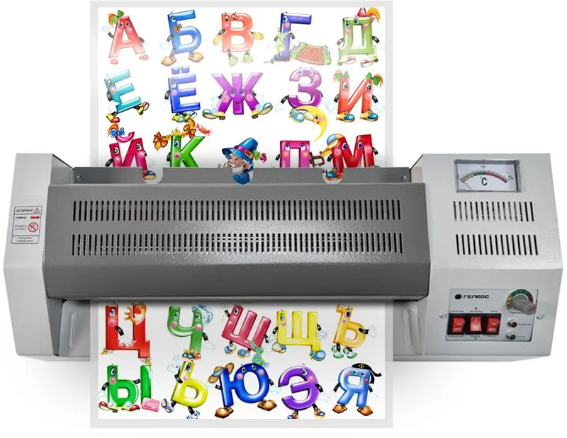 Ламинатор Heleos ЛМ_А3Про серый A3 (60-250мкм) 62см/мин (2вал.) хол.лам. лам.фото реверс