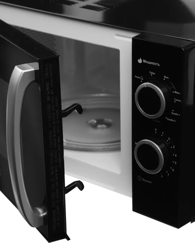 Микроволновая Печь Galanz MOG-2009MB 20л. 700Вт черный