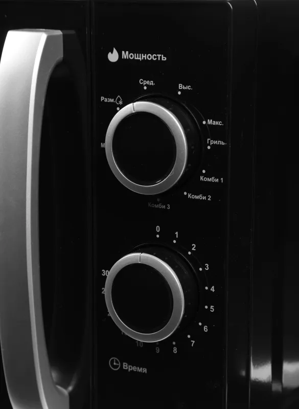 Микроволновая Печь Galanz MOG-2009MB 20л. 700Вт черный