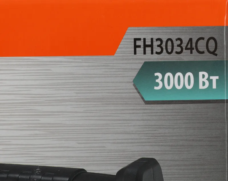 Тепловая пушка электрическая Sturm! FH3034CQ оранжевый