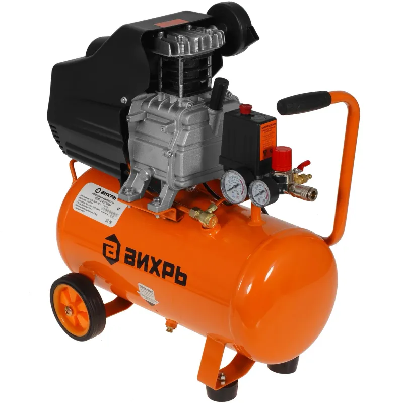 Компрессор поршневой Вихрь КМП-24/230АМ масляный 230л/мин 24л 1600Вт оранжевый