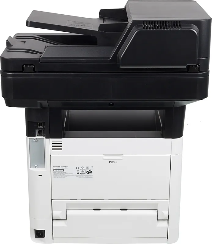 МФУ лазерный Kyocera Ecosys M3145dn A4 Duplex Net белый/черный (в комплекте: картридж)