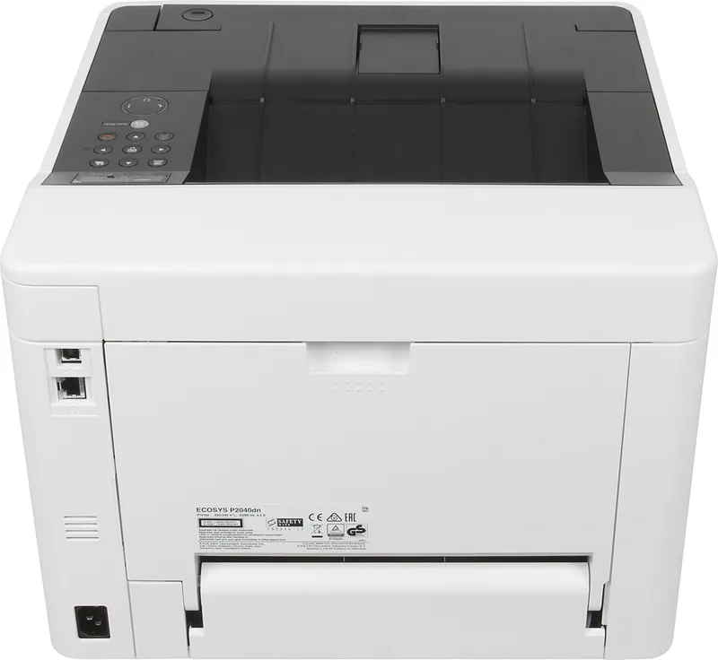 Принтер лазерный Kyocera Ecosys P2040DN bundle A4 (в комплекте: + картридж)