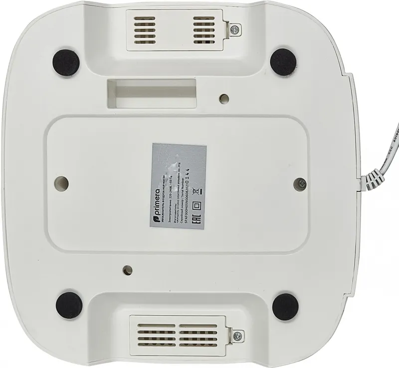Увлажнитель воздуха Primera HUP-H3150 28Вт (ультразвуковой) белый