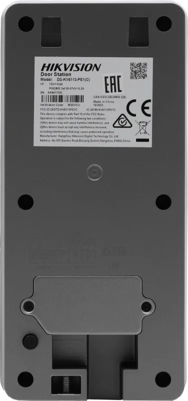 Видеопанель Hikvision DS-KV6113-PE1(C) цвет панели: черный