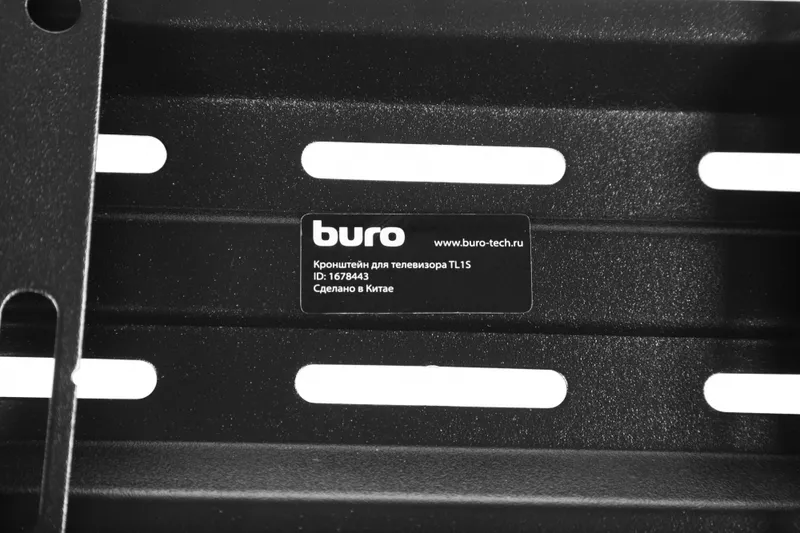 Кронштейн для телевизора Buro TL1S черный 15"-48" макс.25кг настенный наклон