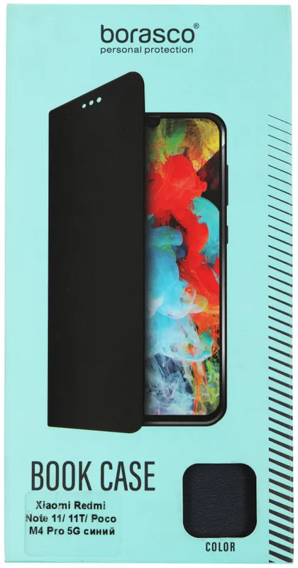 Чехол (флип-кейс) BoraSCO для Xiaomi Poco M4 Pro 5G синий (70111)