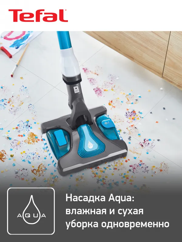 Пылесос ручной Tefal Air Force Flex Power TY9490WO белый/голубой