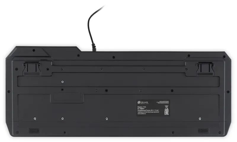 Клавиатура Оклик 715G черный USB Multimedia for gamer LED (1680657)