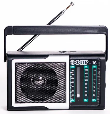 Радиоприемник портативный Сигнал Эфир-16 черный