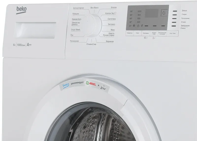 Стиральная машина Beko WRE6512BWW класс: A загр.фронтальная макс.:6кг белый
