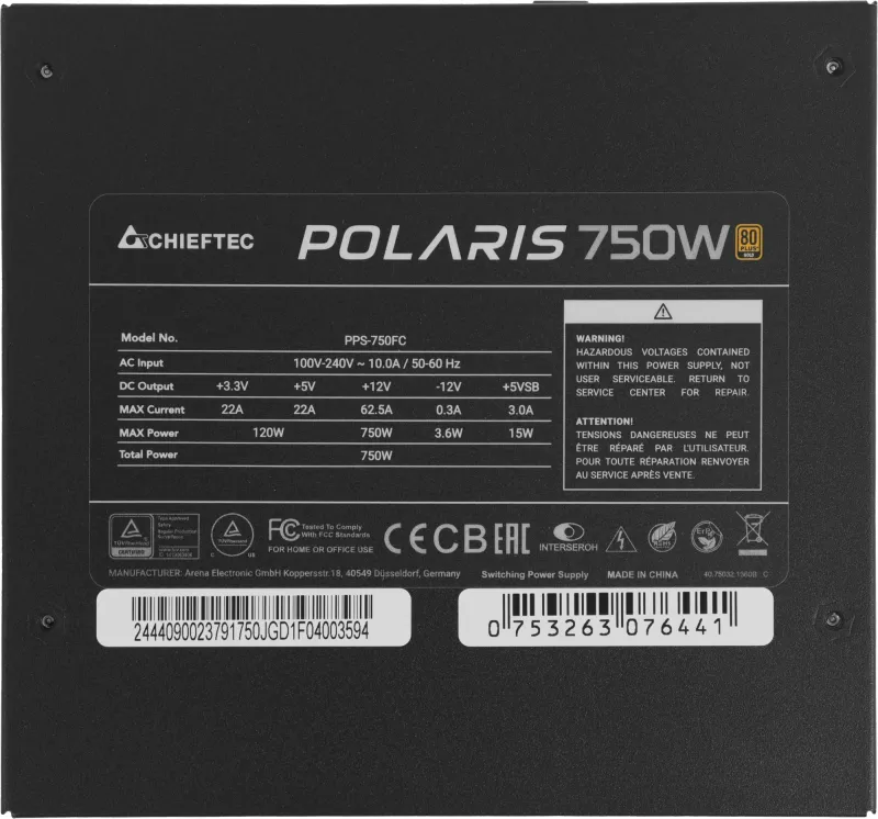 Chieftec Polaris PPS-750FC (ATX 2.4, 750W, 80 PLUS GOLD, Active PFC, 120mm fan, Full Cable Management) Retail