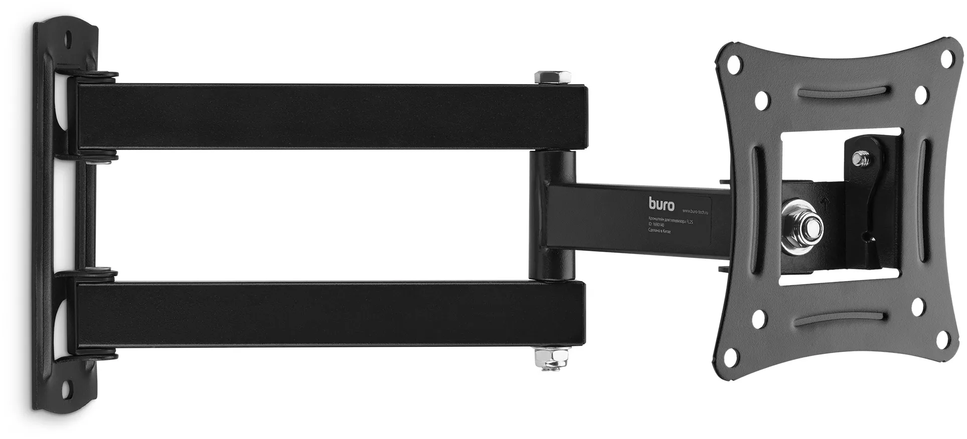 Кронштейн для телевизора Buro FL2S черный 15"-29" макс.12кг настенный поворотно-выдвижной и наклонный