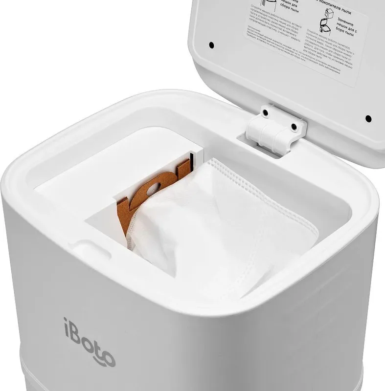 Пылесос-робот iBoto Smart L925W Aqua + Станция самоочистки 46Вт белый