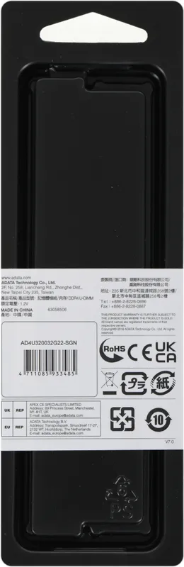 Память DDR4 32Gb 3200MHz A-Data AD4U320032G22-SGN Premier RTL PC4-25600 CL22 DIMM 288-pin 1.2В single rank Ret