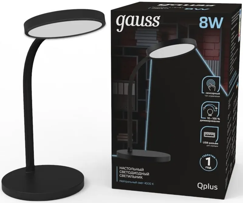 Светильник Gauss GT5032 настольный на подставке черный 8Вт