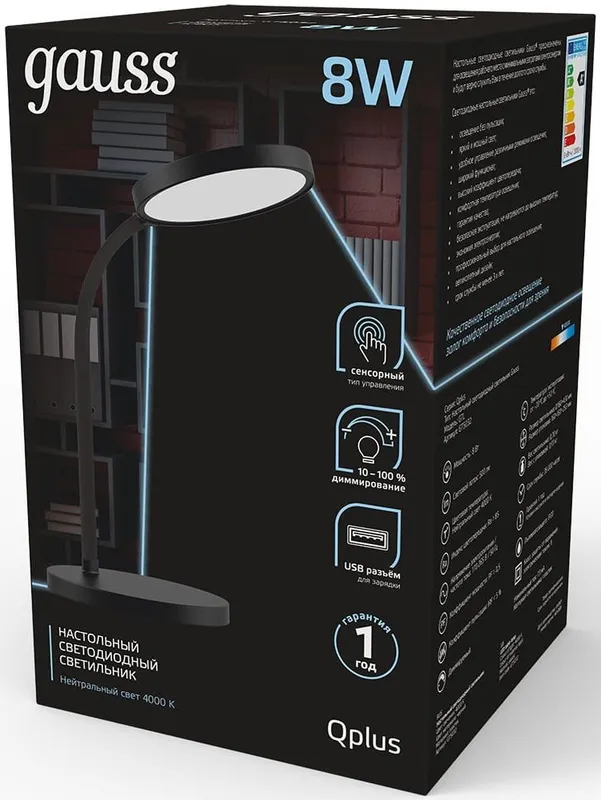 Светильник Gauss GT5032 настольный на подставке черный 8Вт