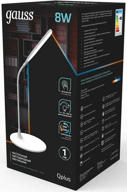Светильник Gauss GT5021 настольный на подставке белый 8Вт