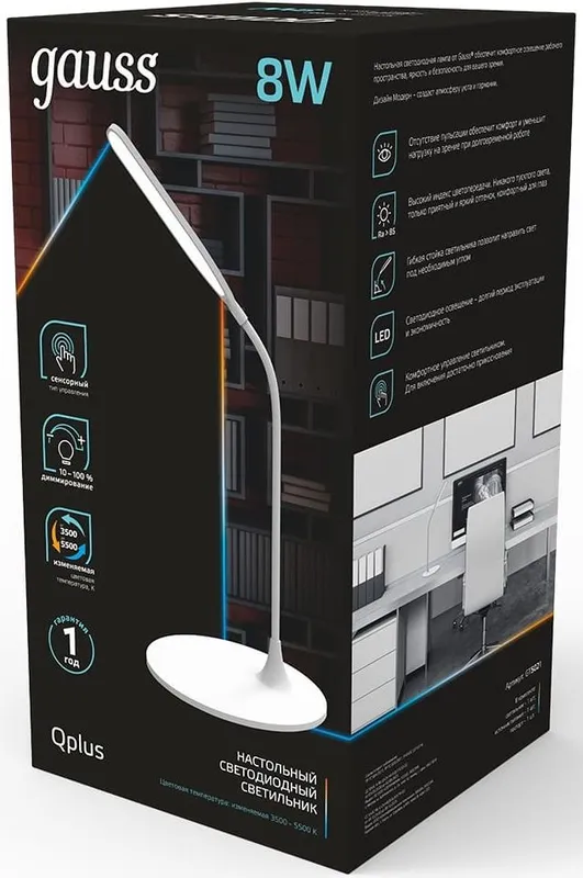 Светильник Gauss GT5021 настольный на подставке белый 8Вт