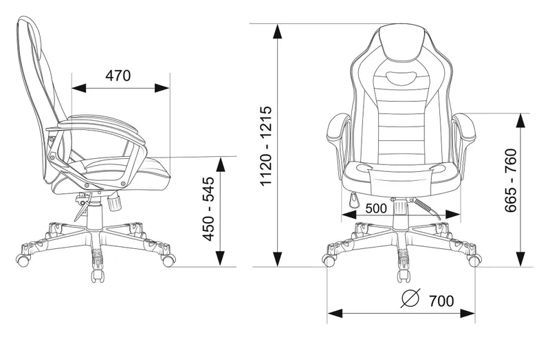 Кресло игровое Zombie GAME 16 черный/желтый эко.кожа/ткань крестов. пластик