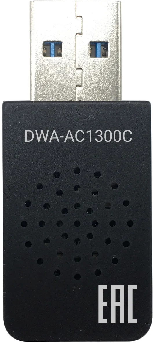 Сетевой адаптер Wi-Fi Digma DWA-AC1300C AC1300 USB 3.0 (ант.внутр.) 1ант. (упак.:1шт)