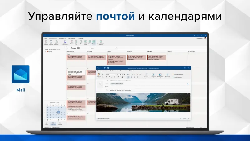 Офисное приложение MobiSystems OfficeSuite HB 2021 Win 1PC indefinite (BDL-OSHB1PCLT)