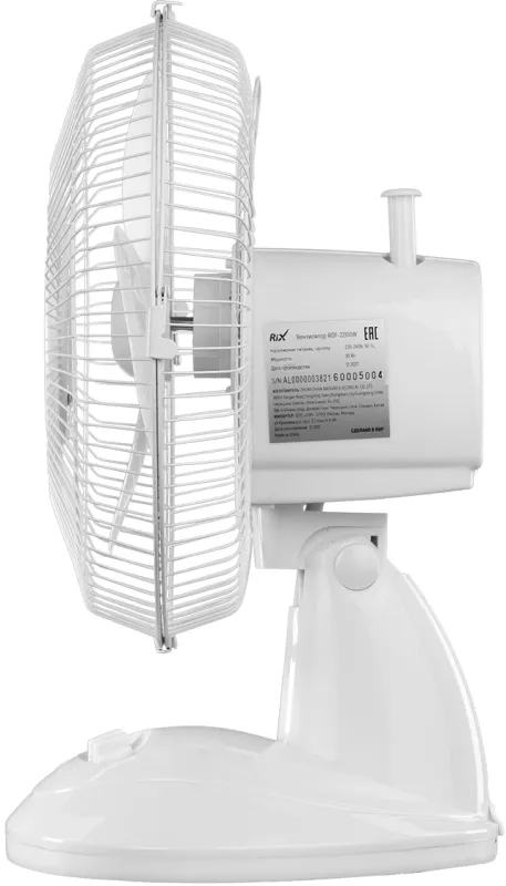 Вентилятор настольный RIX RDF-2200W 30Вт скоростей:2 белый