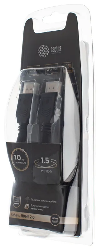 Кабель аудио-видео Cactus CS-HDMI.2-1.5 HDMI (m)/HDMI (m) 1.5м. позолоч.конт. черный