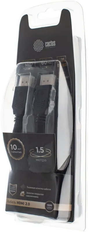 Кабель аудио-видео Cactus CS-HDMI.2-1.5 HDMI (m)/HDMI (m) 1.5м. позолоч.конт. черный