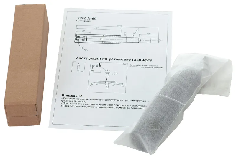 Газлифт Бюрократ NNZ A-60 черный для офис.кресла 50мм